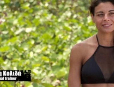 Survivor: Το πρώτο μήνυμα της Ειρήνης Κολιδά μετά το ατύχημα (φωτό)